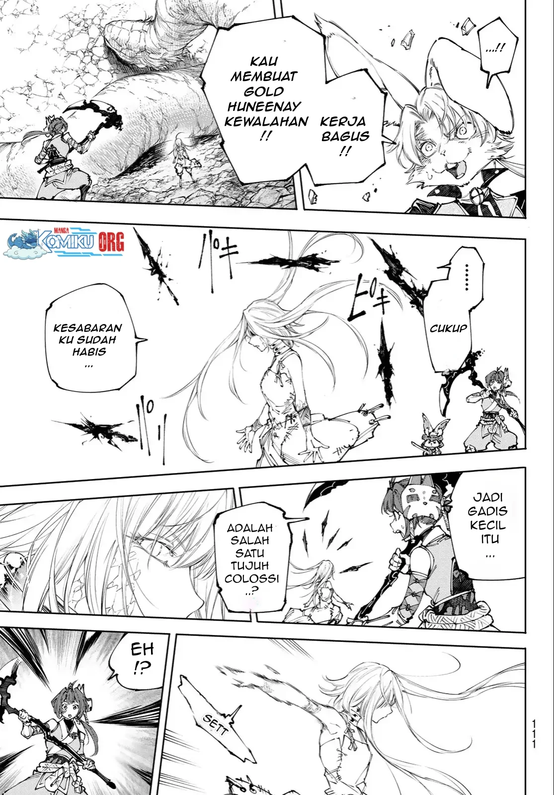 shangri la frontier kusoge hunter kamige ni idoman to su chapter 248 r - Page 12